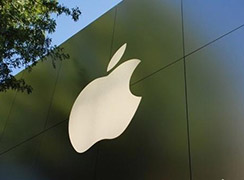 Первый китайский центр исследований и разработок компании Apple основан в Пекине