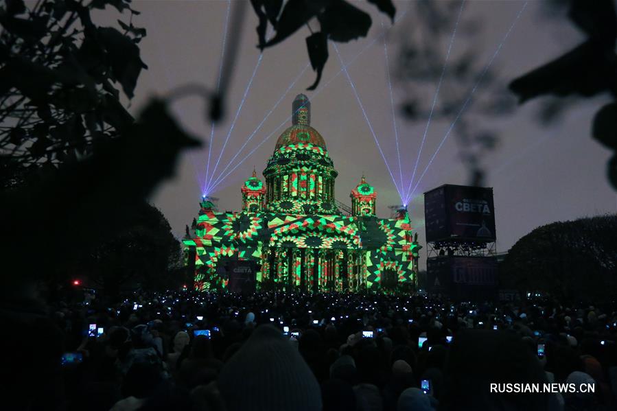 Фестиваль света в Петербурге