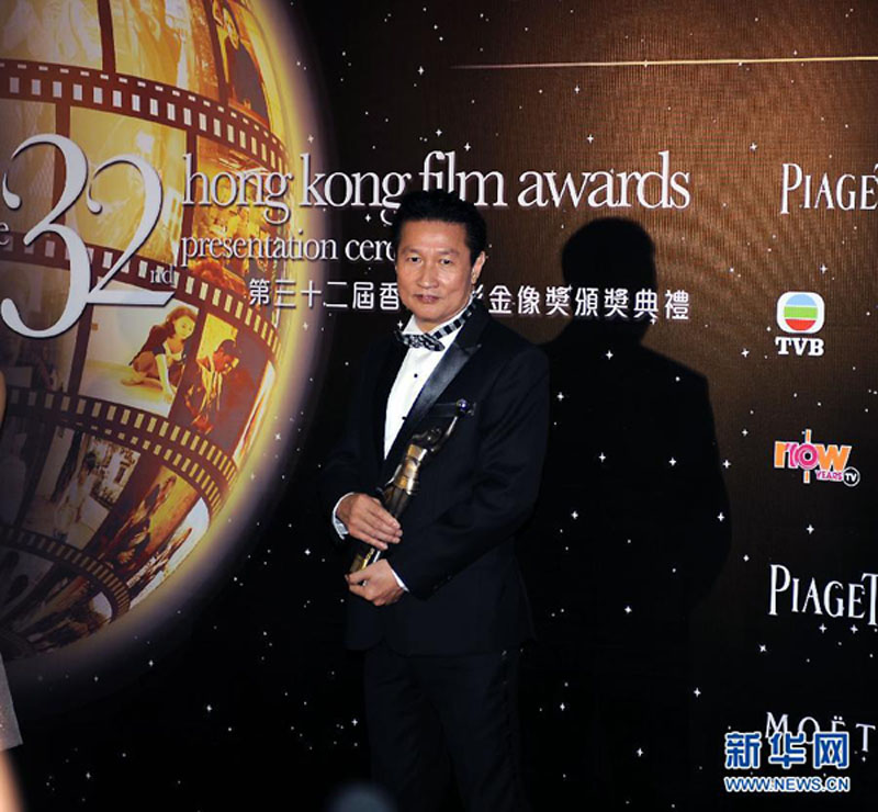 В Гонконге прошла 32-я церемония вручения наград Hong Kong Film Awards (24)