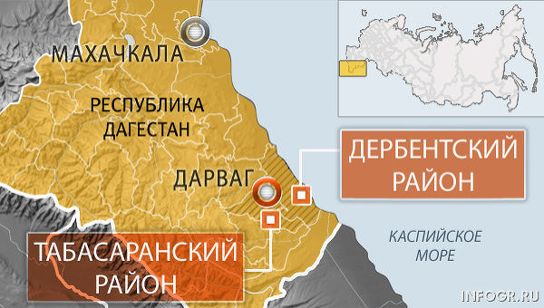 В результате взрыва в Дагестане РФ погибло два человека -- МВД РФ